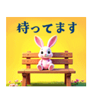 毎日使える♪3Dカラフルスタンプ！（個別スタンプ：11）