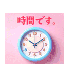 毎日使える♪3Dカラフルスタンプ！（個別スタンプ：14）