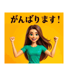 毎日使える♪3Dカラフルスタンプ！（個別スタンプ：16）