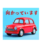 毎日使える♪3Dカラフルスタンプ！（個別スタンプ：18）