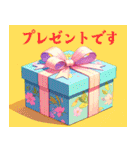 毎日使える♪3Dカラフルスタンプ！（個別スタンプ：24）