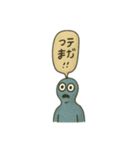 エジプトっぽい男たち（個別スタンプ：6）