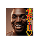 ※わがままを言いう‼︎♡ゲイの黒人男性♡（個別スタンプ：2）