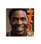 ※わがままを言いう‼︎♡ゲイの黒人男性♡（個別スタンプ：3）