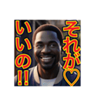※わがままを言いう‼︎♡ゲイの黒人男性♡（個別スタンプ：7）