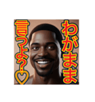 ※わがままを言いう‼︎♡ゲイの黒人男性♡（個別スタンプ：8）