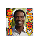 ※わがままを言いう‼︎♡ゲイの黒人男性♡（個別スタンプ：11）