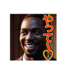 ※わがままを言いう‼︎♡ゲイの黒人男性♡（個別スタンプ：13）