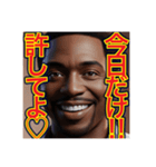 ※わがままを言いう‼︎♡ゲイの黒人男性♡（個別スタンプ：15）