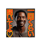 ※わがままを言いう‼︎♡ゲイの黒人男性♡（個別スタンプ：16）