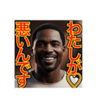 ※わがままを言いう‼︎♡ゲイの黒人男性♡（個別スタンプ：22）