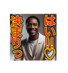 ※わがままを言いう‼︎♡ゲイの黒人男性♡（個別スタンプ：27）