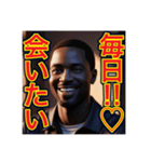 ※わがままを言いう‼︎♡ゲイの黒人男性♡（個別スタンプ：30）