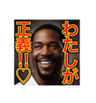 ※わがままを言いう‼︎♡ゲイの黒人男性♡（個別スタンプ：31）
