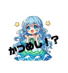 加古川の星「カコちゃん」（個別スタンプ：5）
