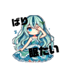 加古川の星「カコちゃん」（個別スタンプ：7）