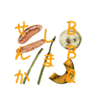 夏に使いやすいデカ文字（敬語）スタンプ（個別スタンプ：19）