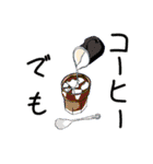 夏に使いやすいデカ文字（敬語）スタンプ（個別スタンプ：24）