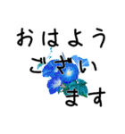 夏に使いやすいデカ文字（敬語）スタンプ（個別スタンプ：28）