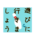 夏に使いやすいデカ文字（敬語）スタンプ（個別スタンプ：32）