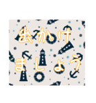 夏に使いやすいデカ文字（敬語）スタンプ（個別スタンプ：33）