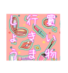 夏に使いやすいデカ文字（敬語）スタンプ（個別スタンプ：37）