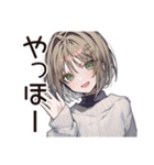 マイペース女子のゆる返信♡（個別スタンプ：2）