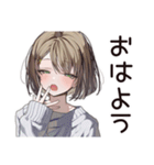 マイペース女子のゆる返信♡（個別スタンプ：3）