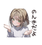 マイペース女子のゆる返信♡（個別スタンプ：5）