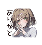 マイペース女子のゆる返信♡（個別スタンプ：7）