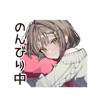 マイペース女子のゆる返信♡（個別スタンプ：11）