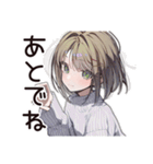 マイペース女子のゆる返信♡（個別スタンプ：12）