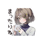 マイペース女子のゆる返信♡（個別スタンプ：13）