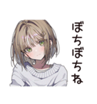 マイペース女子のゆる返信♡（個別スタンプ：14）
