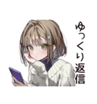 マイペース女子のゆる返信♡（個別スタンプ：15）