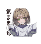 マイペース女子のゆる返信♡（個別スタンプ：17）