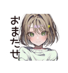 マイペース女子のゆる返信♡（個別スタンプ：21）