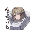 マイペース女子のゆる返信♡（個別スタンプ：23）