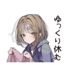 マイペース女子のゆる返信♡（個別スタンプ：25）