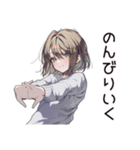 マイペース女子のゆる返信♡（個別スタンプ：30）