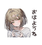 マイペース女子のゆる返信♡（個別スタンプ：31）