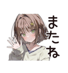 マイペース女子のゆる返信♡（個別スタンプ：32）