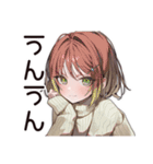 マイペース女子のゆる返信♡（個別スタンプ：34）