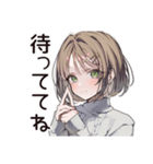 マイペース女子のゆる返信♡（個別スタンプ：36）