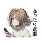 マイペース女子のゆる返信♡（個別スタンプ：38）