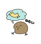 キーウィ【スタンプ】（個別スタンプ：4）