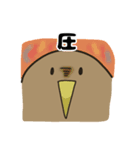 キーウィ【スタンプ】（個別スタンプ：16）