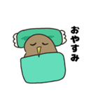 キーウィ【スタンプ】（個別スタンプ：19）