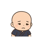 甚平を着た赤ちゃん（個別スタンプ：9）