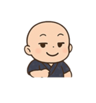甚平を着た赤ちゃん（個別スタンプ：16）